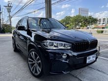 2016 BMW X5 2.0 xDrive40e SUV AT 4WD
