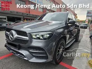 2023 Mercedes-Benz GLE450 3.0 4MATIC AMG Line SUV