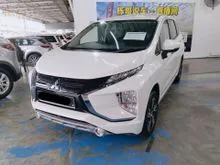 2021 Mitsubishi Xpander 1.5 MPV