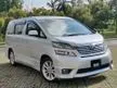 Used 2008/2014 Toyota Vellfire 2.4 Z MPV - Cars for sale