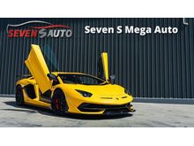 2019 Lamborghini Aventador 6.5 SVJ Coupe LP770-4 LOW MILEAGE