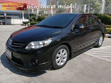 2011 Toyota Corolla Altis 1.6 ALTIS (ปี 08-13) CNG Sedan AT