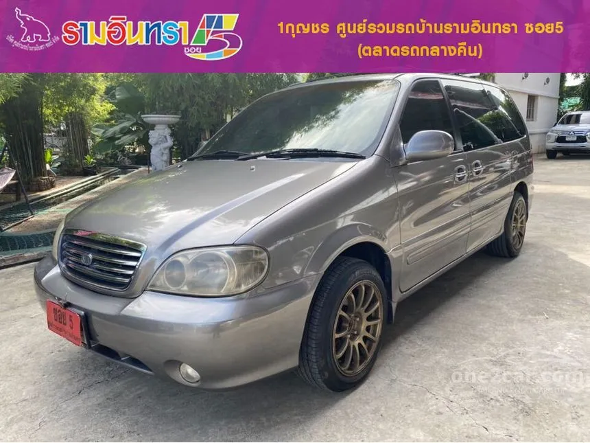 2004 Kia CARNIVAL CEO Wagon