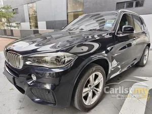 2017 BMW X5 2.0 xDrive40e M Sport SUV