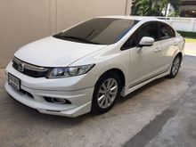 2013 Honda Civic 1.8 FB (ปี 12-16) E i-VTEC Sedan AT
