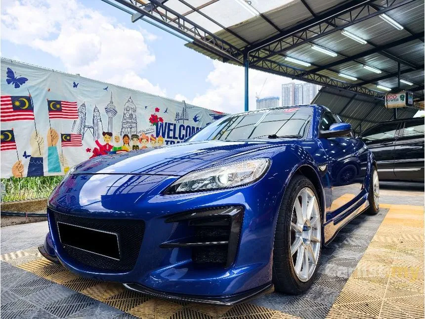 2008 Mazda RX-8 Coupe