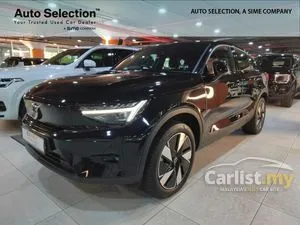 2025 Volvo EC40 SUV
