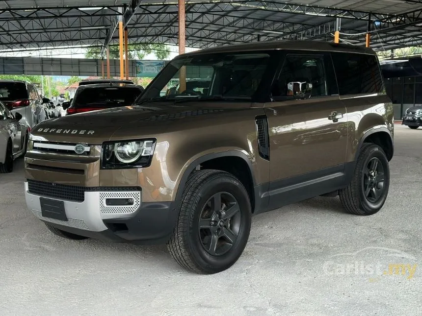 2023 Land Rover Defender 90 P300 S SUV