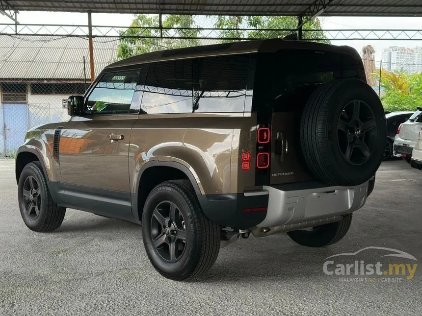 2023 Land Rover Defender 90 P300 S SUV