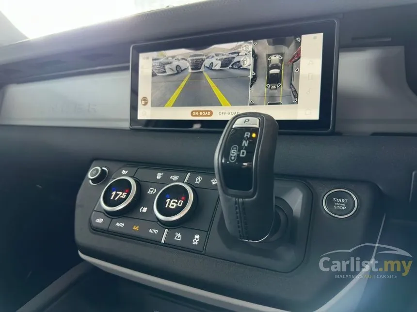2023 Land Rover Defender 90 P300 S SUV
