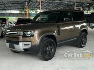 2023 Land Rover Defender 2.0 90 P300 S SUV