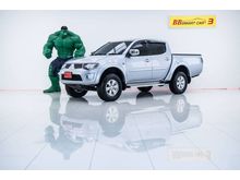 2014 Mitsubishi Triton 2.5 DOUBLE CAB (ปี 05-15) PLUS VG TURBO Pickup MT