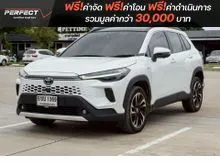 2024 Toyota Corolla Cross 1.8 (ปี 20-26) HEV Premium Luxury SUV