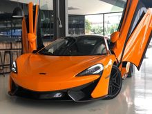 2017 McLaren 570S 3.8 Coupe