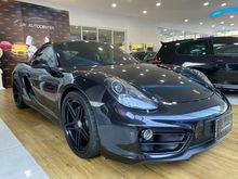 2013 Porsche Cayman 2.7 981 PDK Coupe AT