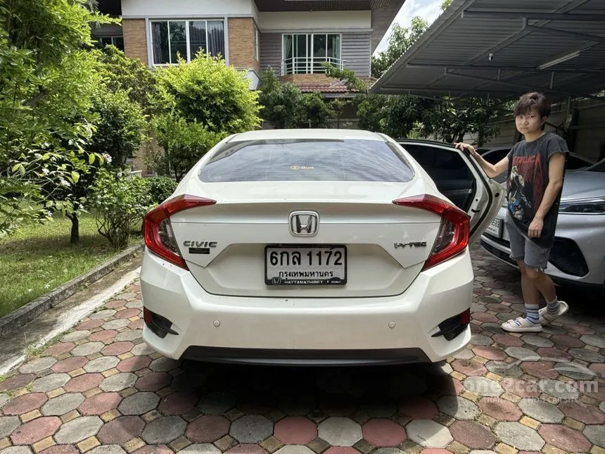 2017 Honda CIVIC EL Sedan