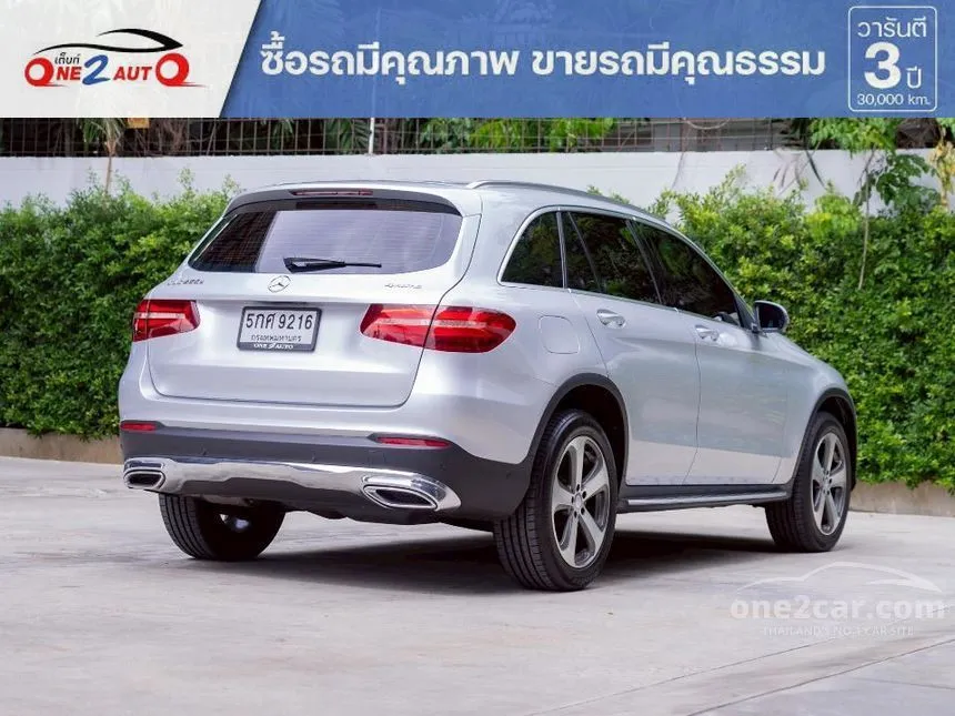 2017 Mercedes-Benz GLC250 d 4MATIC SUV