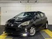 Used 2013 Toyota Prius C 1.5 Hybrid TRD Sportivo Hatchback FULL TRD BODYKIT LOW MILEAGE TIPTOP CONDITION 1 CAREFUL OWNER CLEAN INTERIOR ACCIDENT FREE
