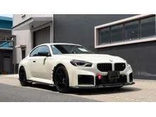 2024 BMW M2 3.0 Coupe
