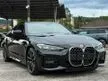 Recon 2022 BMW 420i 2.0 M Sport Coupe **Red Vine Leather Seat**M Sport DriveTrain Tuning**M Sport Package**TipTop Condition**