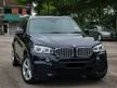 Used 2017 BMW X5 3.0 xDrive40e SUV