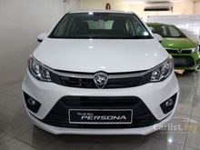 2017 Proton Persona 1.6 standard Sedan - REBATE UP TO RM1,500 to RM 4,500 OR 5 YEARS FREE SERVICE + LOYALTY PROGRAM WORTH RM1XXX + FREE GIFTS + MORE