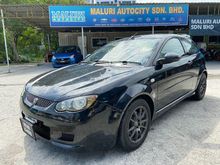 2011 Proton Satria 1.6 Neo CPS H-Line Hatchback