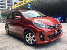2014 Perodua Myvi 1.3 SE Hatchback