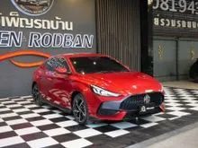 2021 MG MG5 1.5 (ปี 21-26) X Sedan