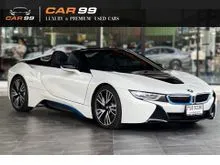 2020 BMW I8 1.5 I15 (ปี 14-20) Roadster 4WD Convertible