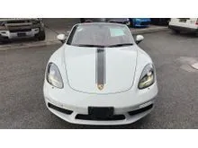 2023 Porsche 718 2.0 Boxster Style Edition Convertible