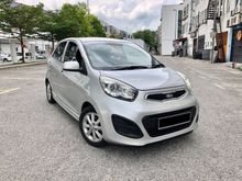 2015 Kia Picanto 1.2 Hatchback GENUINE LOW MILEAGE 44K KM