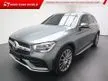 Used 2021 Mercedes Benz GLC300 2.0 COUPE NO HIDDEN FEES