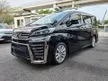 Recon 2020 Toyota Vellfire 2.5 MPV Z 7 SEATER, JAPAN SPEC, RECON AUDIO DISPLAY, 2PDOORS