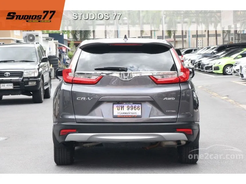2019 Honda CR-V EL SUV