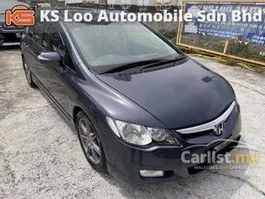 2008 Honda Civic 2.0 S Sedan