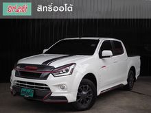 2019 Isuzu D-Max 1.9 CAB-4 (ปี 11-17) X-Series Speed Pickup MT