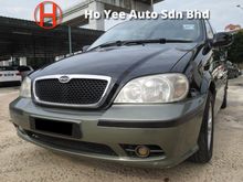 2008 Naza Ria 2.5 GS MPV Economy Price Big Space