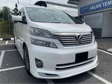 2009/2012 Toyota Vellfire 3.5 V L 4WD RARE UNIT
