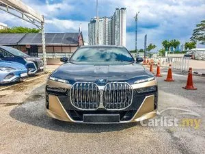 2023 BMW 750e 3.0 xDrive M Sport Pure Excellence Sedan