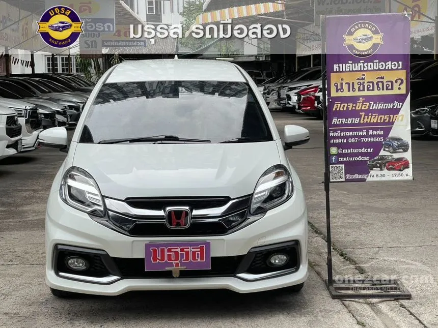 2015 Honda MOBILIO RS Wagon