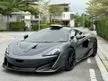 Used 2019/2023 McLaren 600LT 3.8 Coupe - Cars for sale