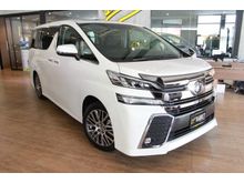 2017 Toyota Vellfire 2.5 (ปี 15-18) Z G EDITION Van AT