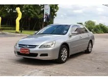 2006 Honda ACCORD 2.0 (ปี 03-07) E Sedan