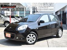 2013 Nissan March 1.2 (ปี 10-16) E Hatchback
