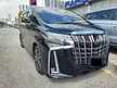 Used 2021 Toyota Alphard 2.5 G S C Package MPV # Weekend Car # JBL Spec # 4 cam Surround Camera #