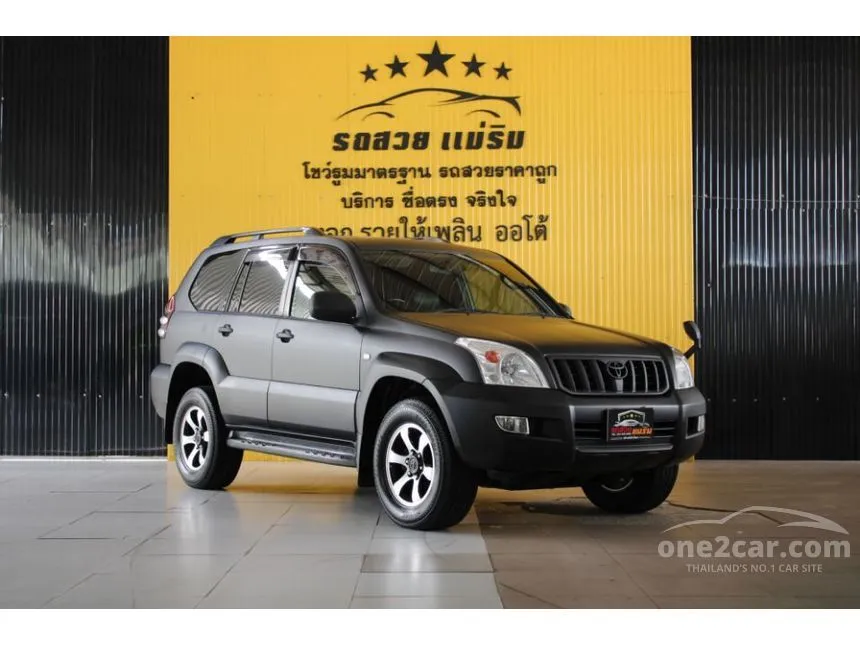 2011 Toyota Landcruiser Prado D4D SUV