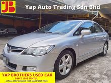 2007 Honda Civic 1.8 S i-VTEC Sedan