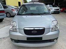2007 NAZA SURIA 1.1 GS Hatchback TIP TOP CONDITION LADY OWNER CAREFUL