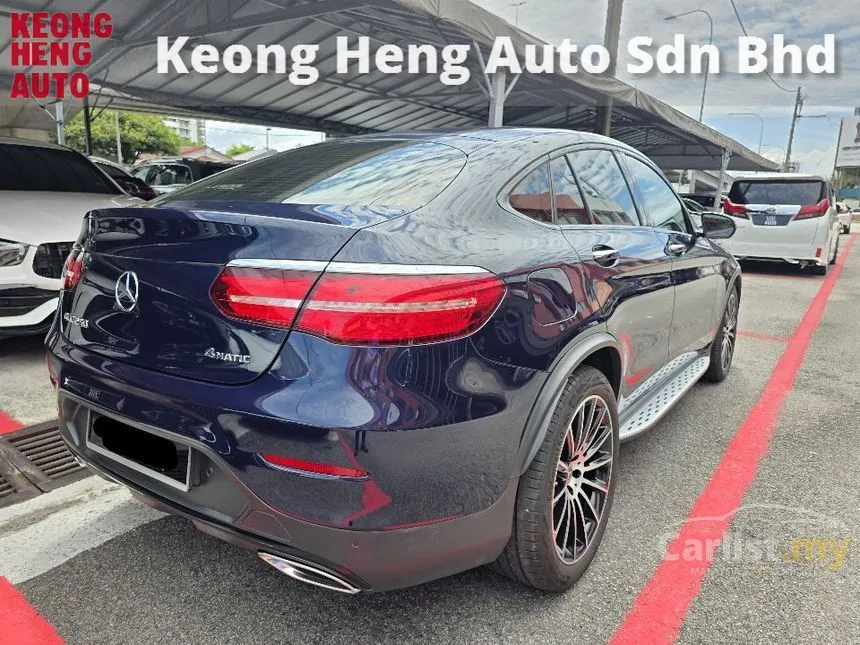 2018 Mercedes-Benz GLC250 4MATIC AMG Line Coupe